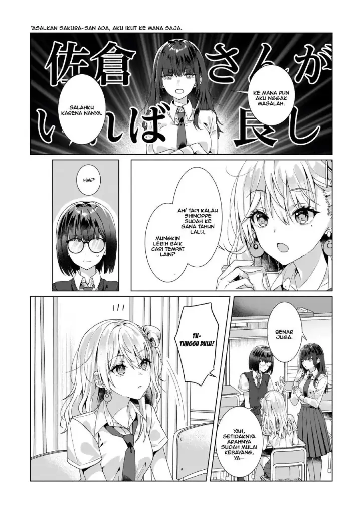 image-komik-yuri-no-hajimari-wa-dorei-kara-chapter-10-4/22