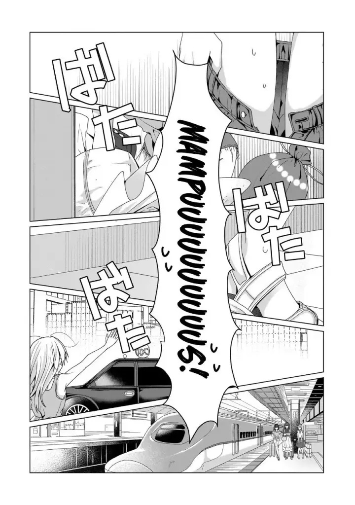 image-komik-yuri-no-hajimari-wa-dorei-kara-chapter-11-6/44
