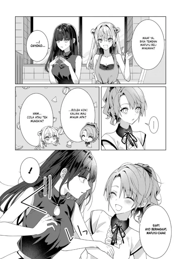 image-komik-yuri-no-hajimari-wa-dorei-kara-chapter-11-22/44