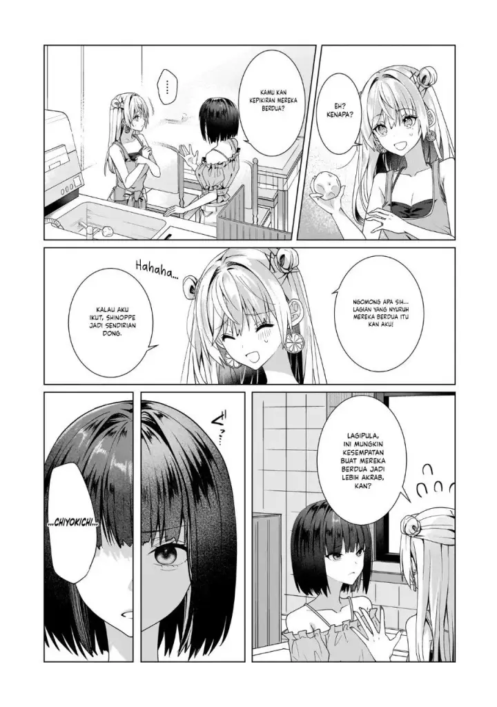 image-komik-yuri-no-hajimari-wa-dorei-kara-chapter-11-25/44