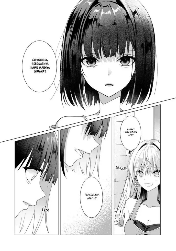image-komik-yuri-no-hajimari-wa-dorei-kara-chapter-11-26/44