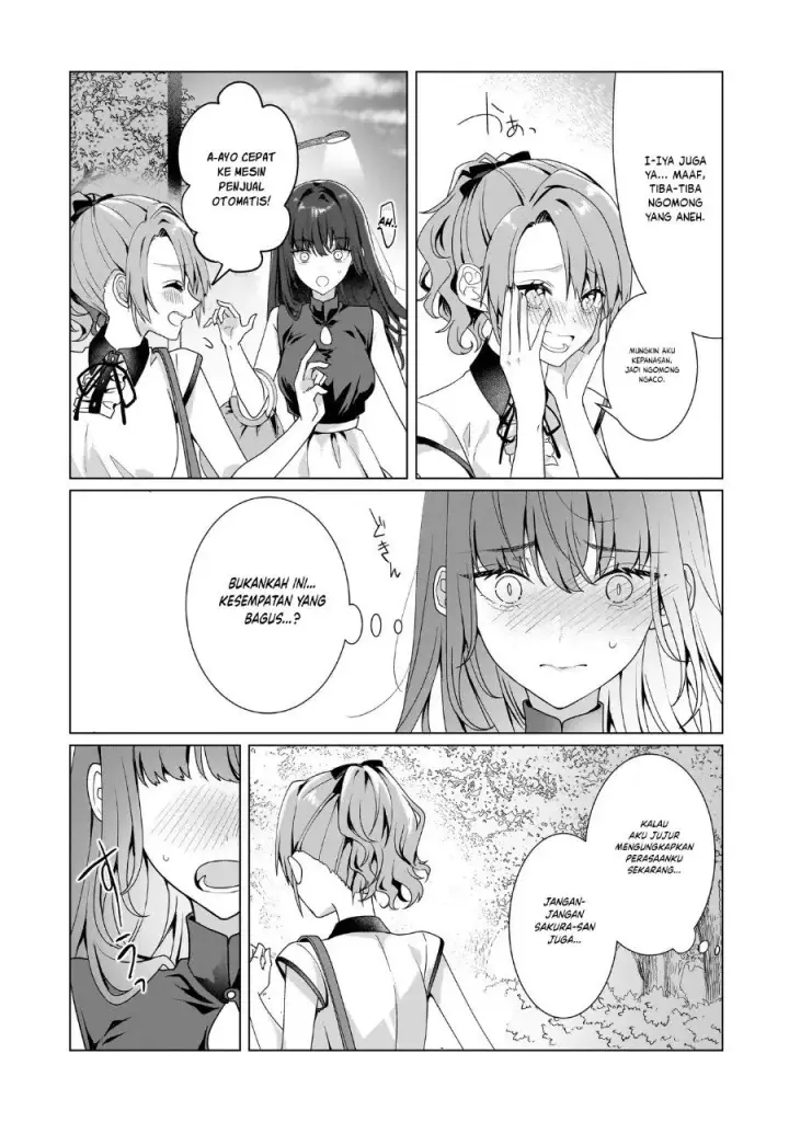image-komik-yuri-no-hajimari-wa-dorei-kara-chapter-11-33/44