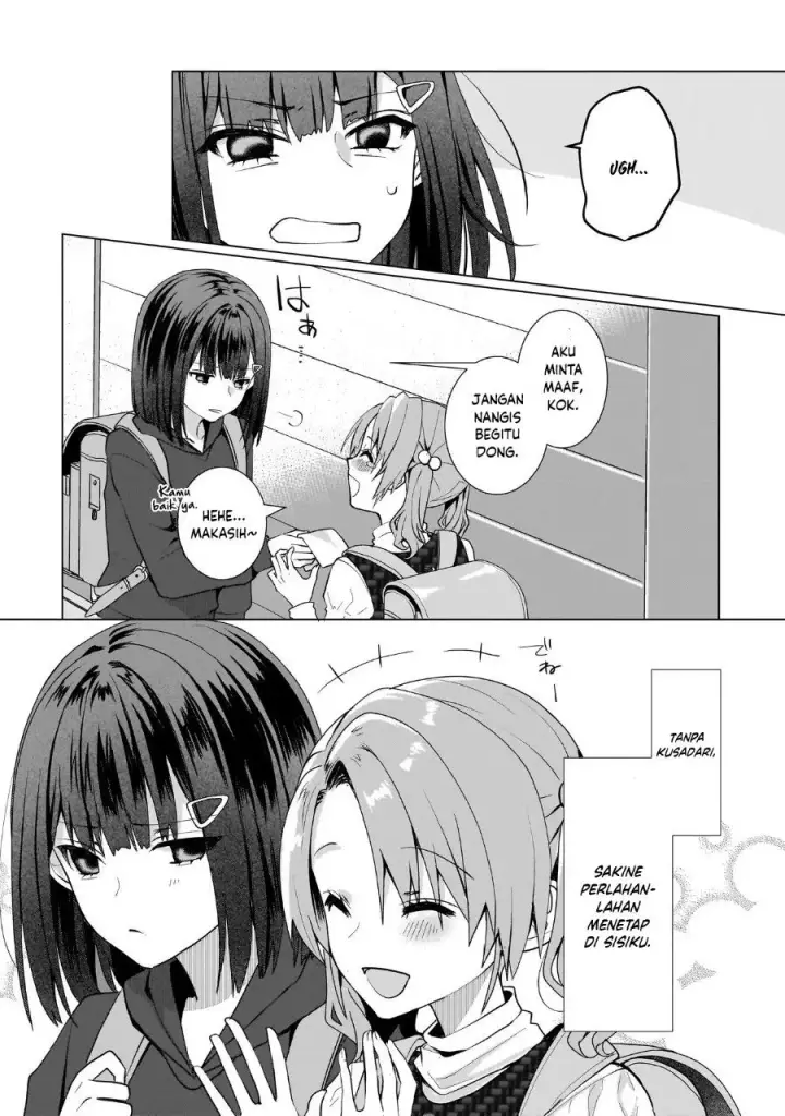 image-komik-yuri-no-hajimari-wa-dorei-kara-chapter-13-5/27