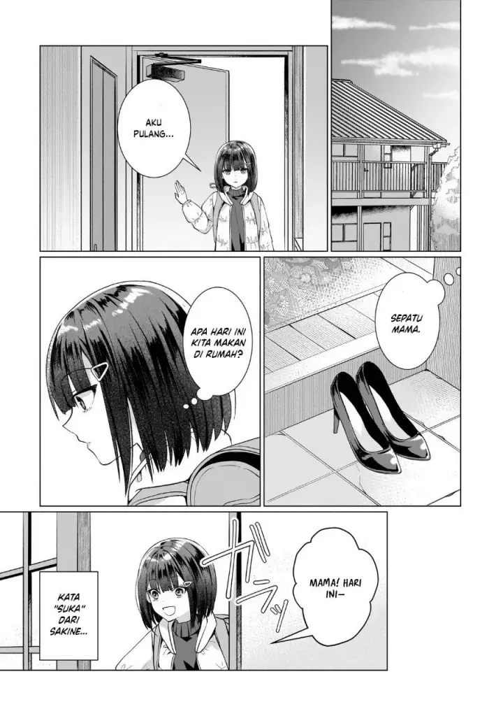 image-komik-yuri-no-hajimari-wa-dorei-kara-chapter-13-11/27