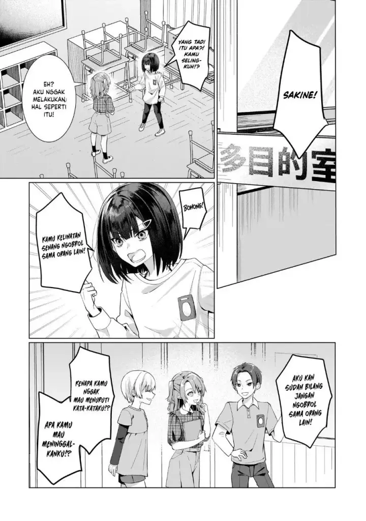 image-komik-yuri-no-hajimari-wa-dorei-kara-chapter-13-13/27