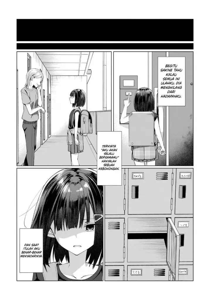 image-komik-yuri-no-hajimari-wa-dorei-kara-chapter-13-17/27