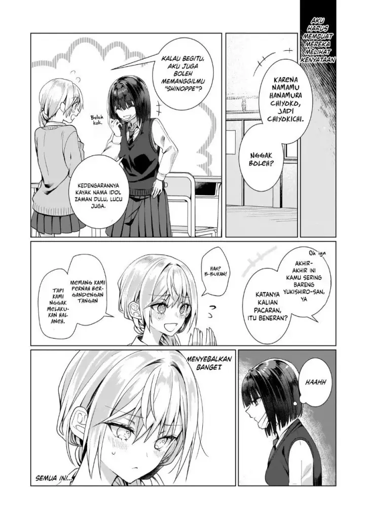 image-komik-yuri-no-hajimari-wa-dorei-kara-chapter-13-20/27