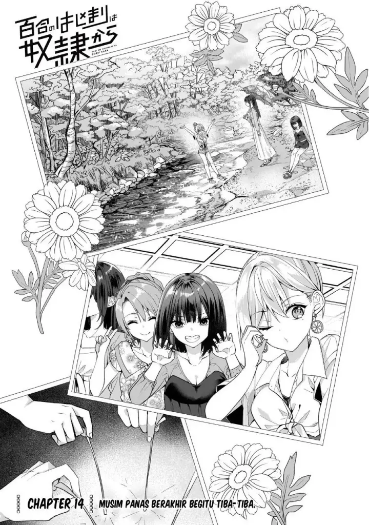 image-komik-yuri-no-hajimari-wa-dorei-kara-chapter-14-0/28