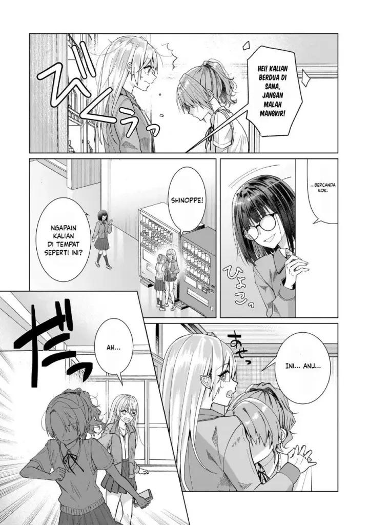 image-komik-yuri-no-hajimari-wa-dorei-kara-chapter-14-17/28
