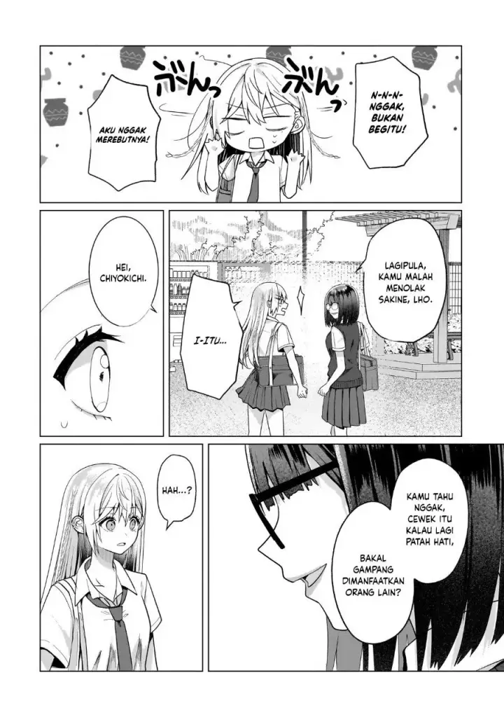 image-komik-yuri-no-hajimari-wa-dorei-kara-chapter-15-13/31