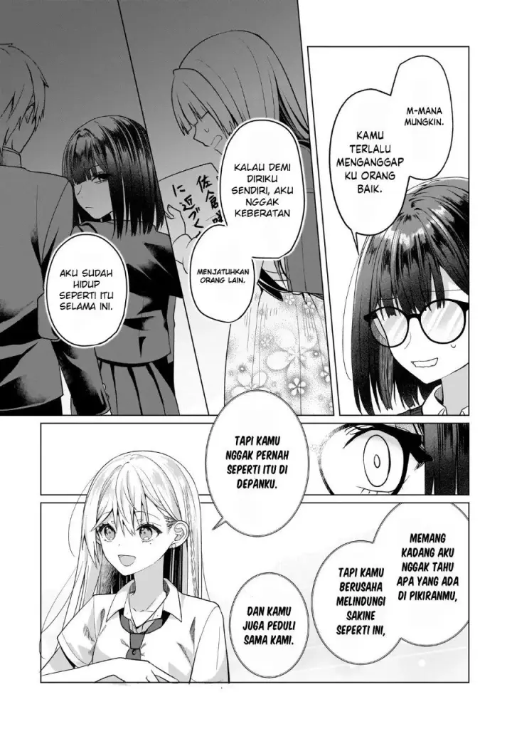 image-komik-yuri-no-hajimari-wa-dorei-kara-chapter-15-19/31