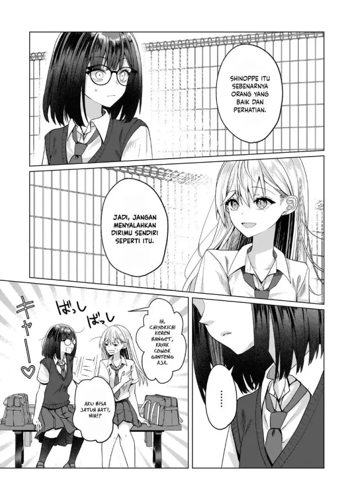 image-komik-yuri-no-hajimari-wa-dorei-kara-chapter-15-20/31