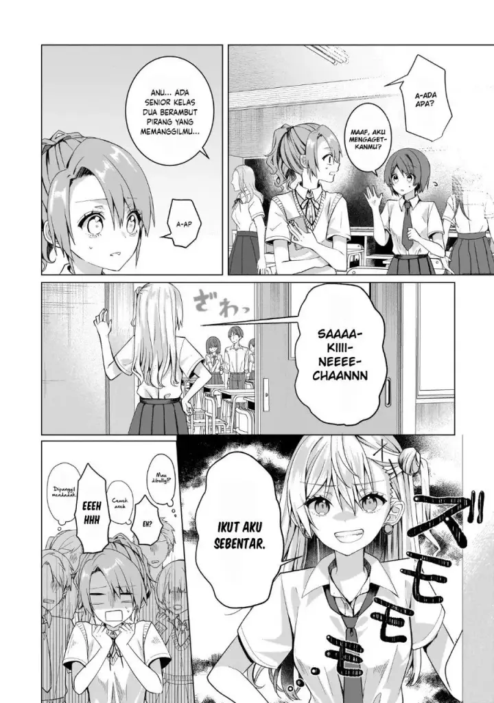 image-komik-yuri-no-hajimari-wa-dorei-kara-chapter-16-2/29