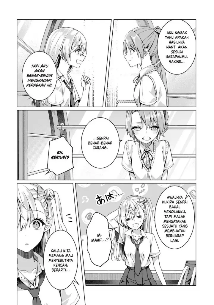 image-komik-yuri-no-hajimari-wa-dorei-kara-chapter-16-13/29