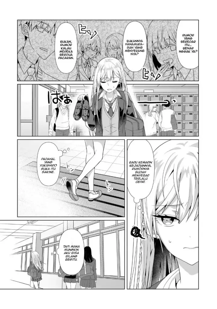 image-komik-yuri-no-hajimari-wa-dorei-kara-chapter-2-1/29