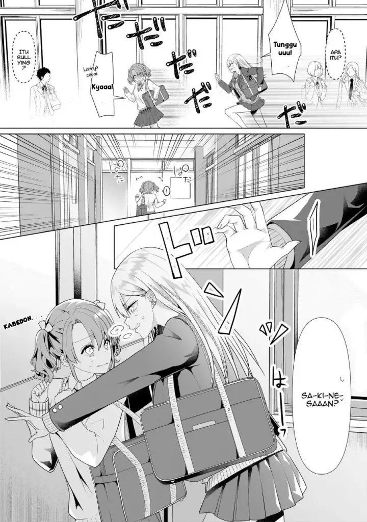 image-komik-yuri-no-hajimari-wa-dorei-kara-chapter-2-3/29