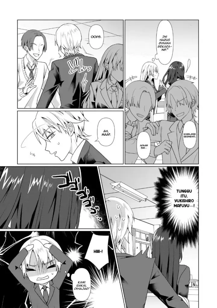image-komik-yuri-no-hajimari-wa-dorei-kara-chapter-3-3/32