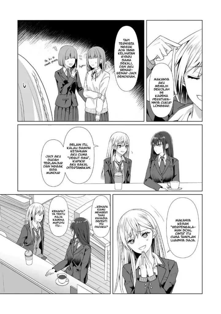 image-komik-yuri-no-hajimari-wa-dorei-kara-chapter-3-15/32