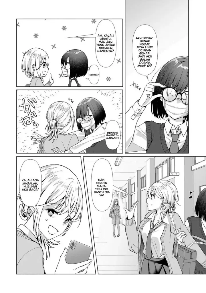image-komik-yuri-no-hajimari-wa-dorei-kara-chapter-4-19/30