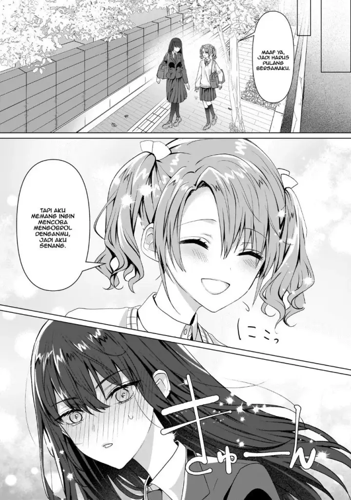 image-komik-yuri-no-hajimari-wa-dorei-kara-chapter-5-2/43