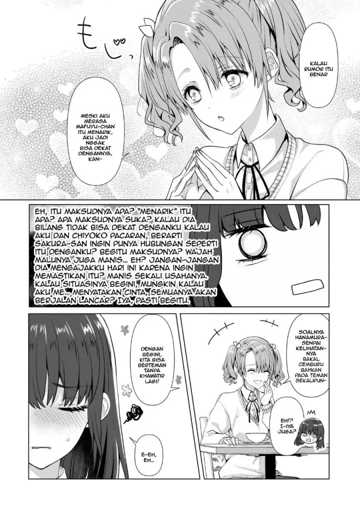 image-komik-yuri-no-hajimari-wa-dorei-kara-chapter-5-27/43