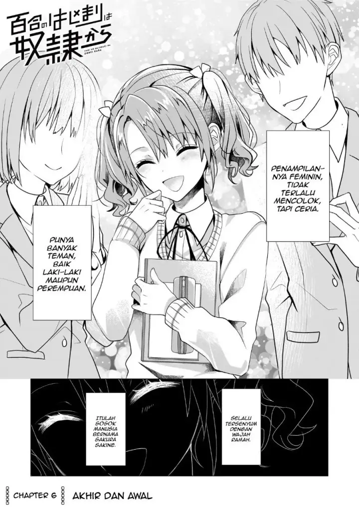 image-komik-yuri-no-hajimari-wa-dorei-kara-chapter-6-0/45