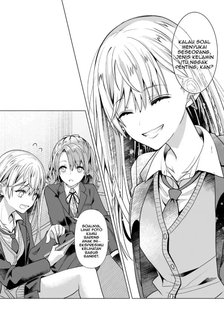 image-komik-yuri-no-hajimari-wa-dorei-kara-chapter-6-21/45