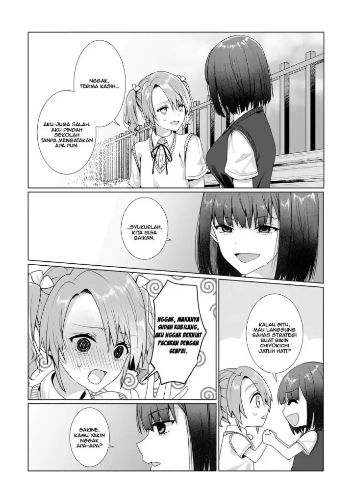 image-komik-yuri-no-hajimari-wa-dorei-kara-chapter-9-15/35