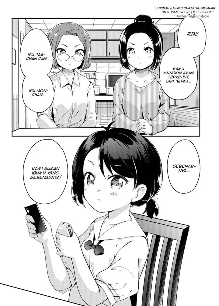 image-komik-yuri-no-hanasaku-wagaya-de-chapter-00-0/17