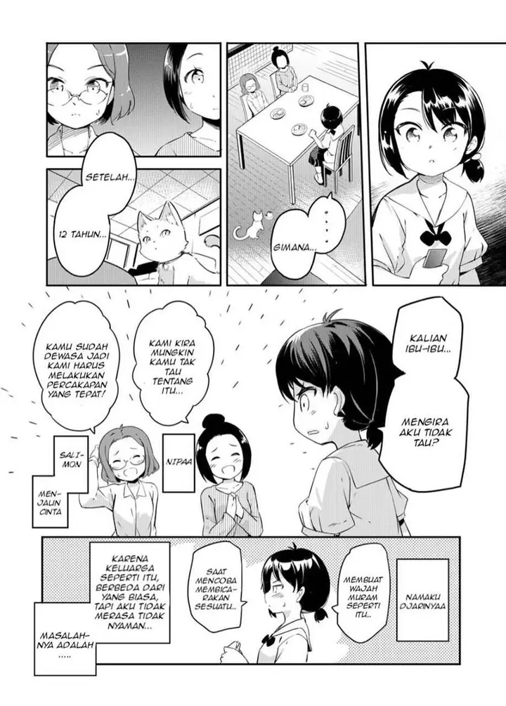 image-komik-yuri-no-hanasaku-wagaya-de-chapter-00-1/17