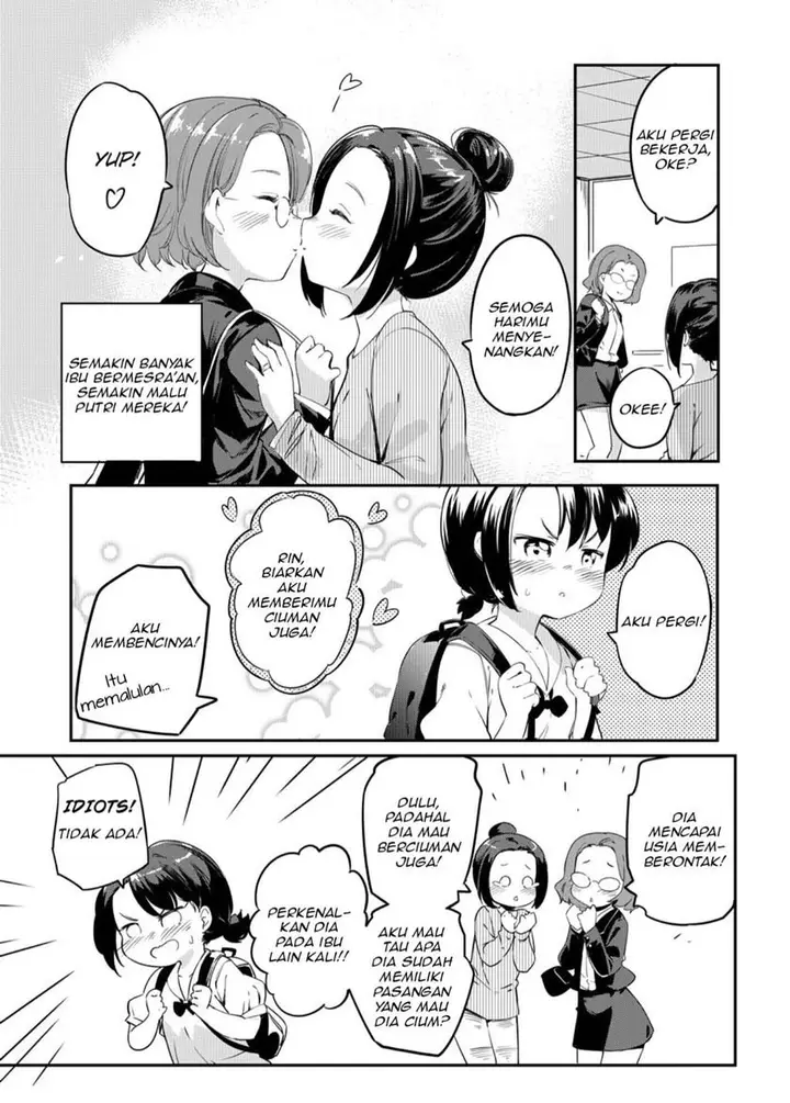 image-komik-yuri-no-hanasaku-wagaya-de-chapter-00-2/17