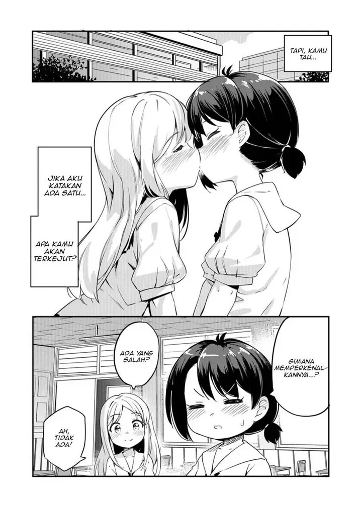 image-komik-yuri-no-hanasaku-wagaya-de-chapter-00-3/17