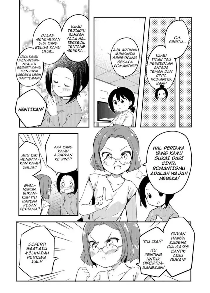 image-komik-yuri-no-hanasaku-wagaya-de-chapter-00-8/17