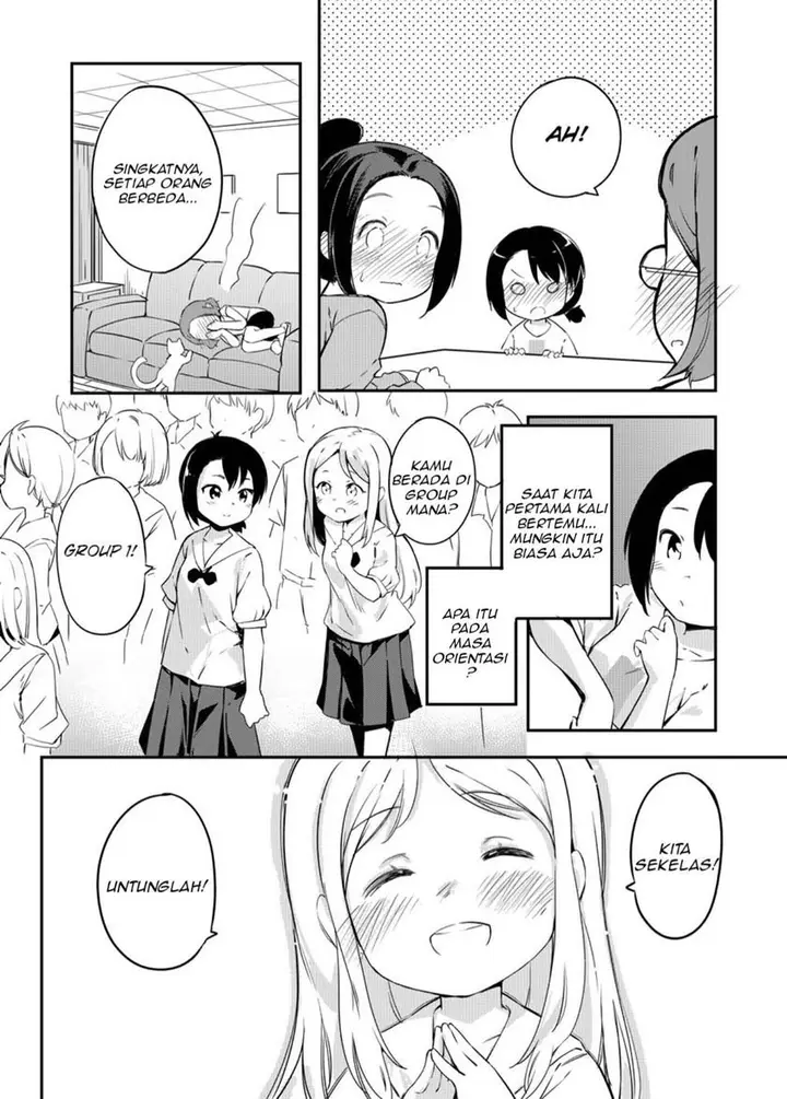 image-komik-yuri-no-hanasaku-wagaya-de-chapter-00-9/17