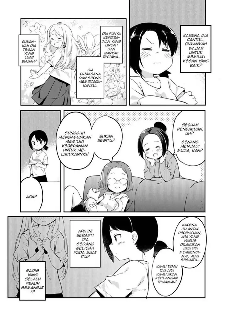 image-komik-yuri-no-hanasaku-wagaya-de-chapter-00-10/17