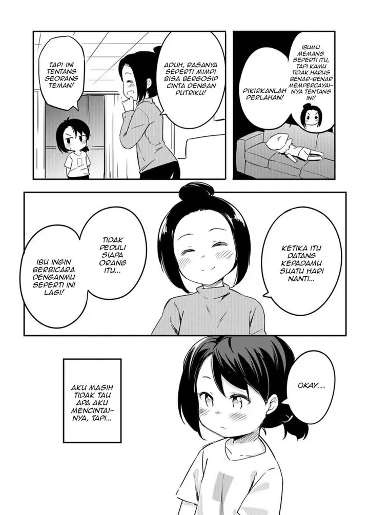 image-komik-yuri-no-hanasaku-wagaya-de-chapter-00-13/17
