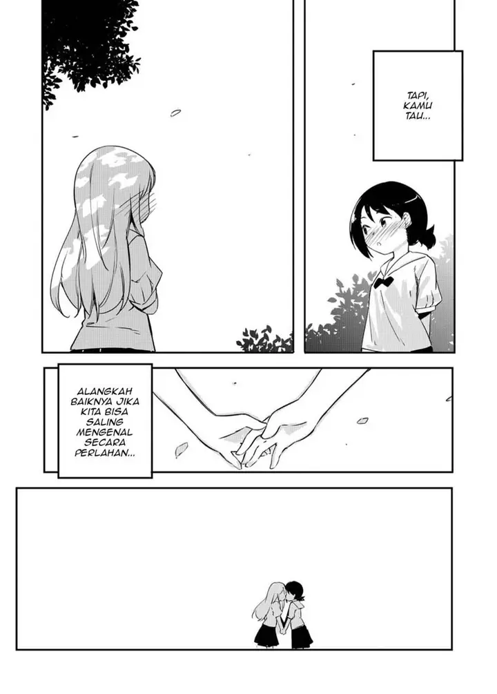 image-komik-yuri-no-hanasaku-wagaya-de-chapter-00-14/17