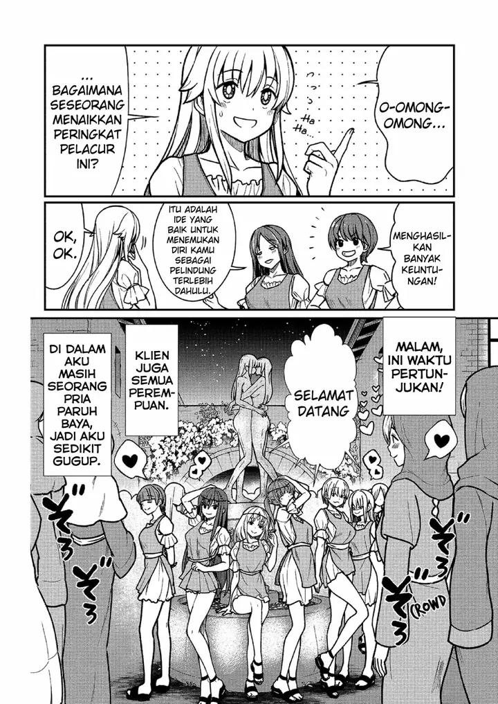 image-komik-yuri-shoukan-de-hataraku-koto-ni-narimashita-chapter-02-7/26