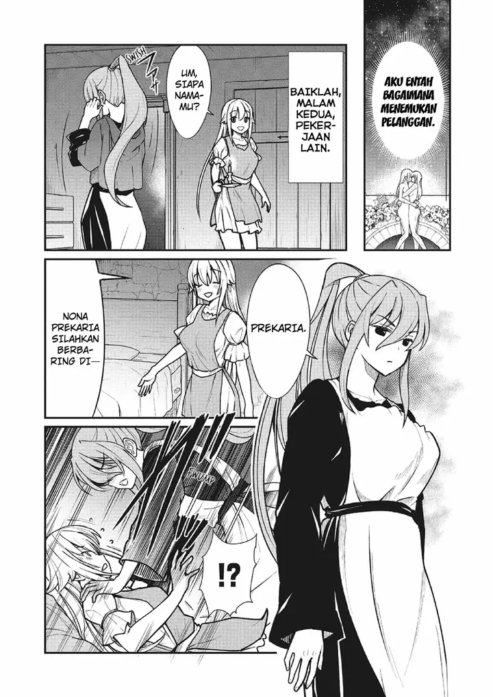 image-komik-yuri-shoukan-de-hataraku-koto-ni-narimashita-chapter-02-11/26
