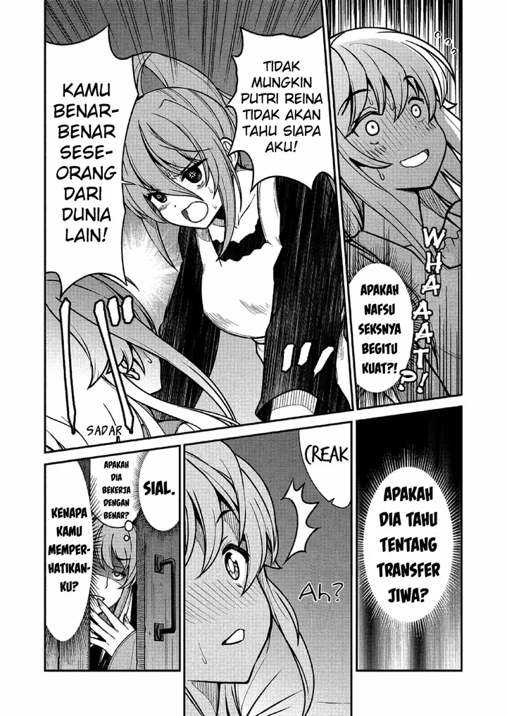 image-komik-yuri-shoukan-de-hataraku-koto-ni-narimashita-chapter-02-12/26