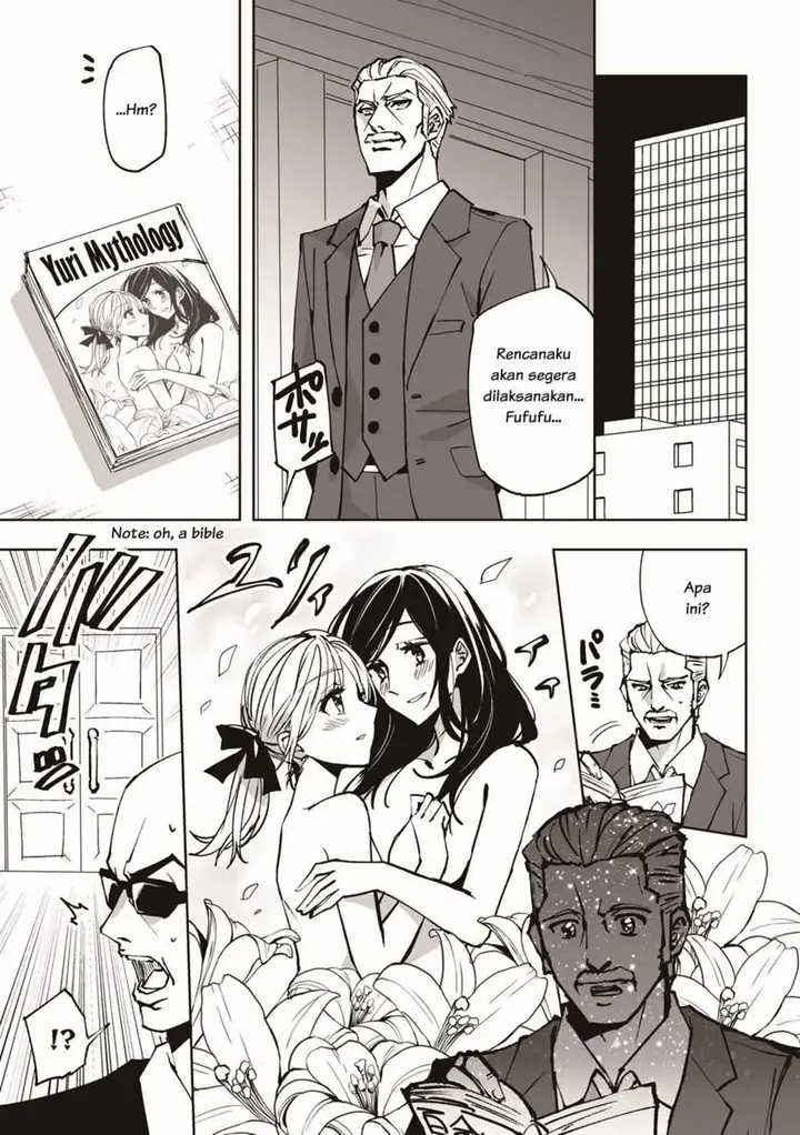 image-komik-yuri-terrorism-chapter-00-0/4