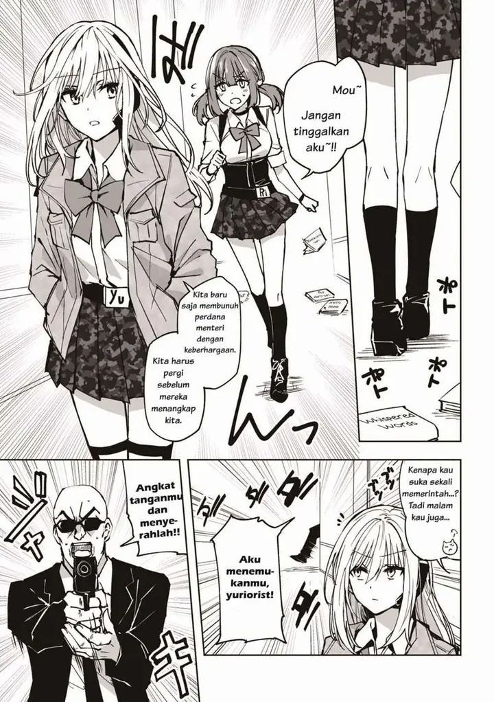 image-komik-yuri-terrorism-chapter-00-2/4