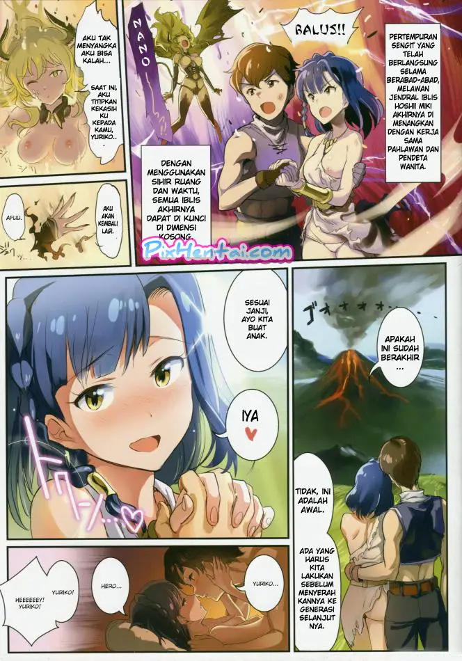 image-komik-yuriko-pembasmi-iblis-engas-disungai-chapter-01-0/20