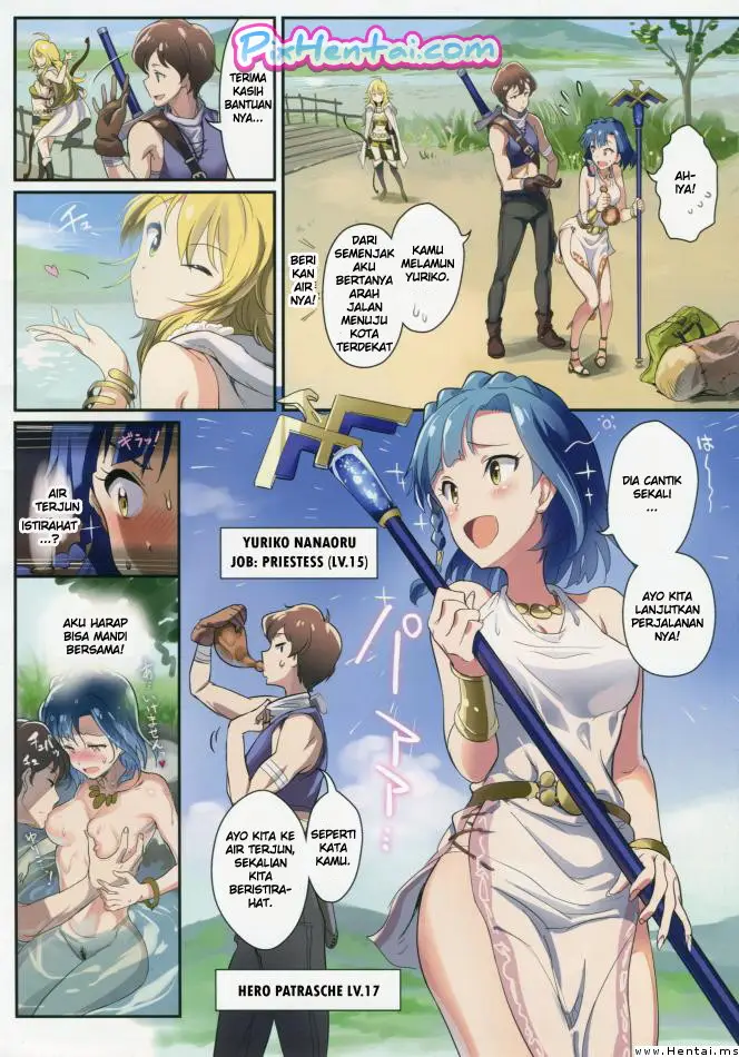 image-komik-yuriko-pembasmi-iblis-engas-disungai-chapter-01-1/20