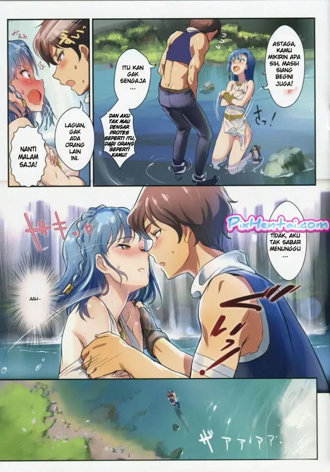image-komik-yuriko-pembasmi-iblis-engas-disungai-chapter-01-8/20