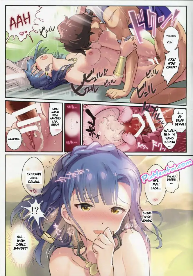 image-komik-yuriko-pembasmi-iblis-engas-disungai-chapter-01-16/20
