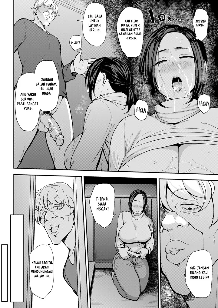image-komik-yuriko-sans-conception-diary-chapter-1-10/24