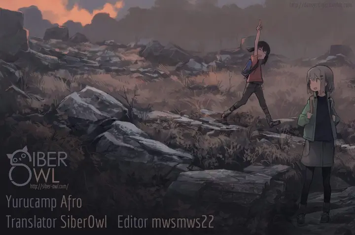 image-komik-yuru-camp-chapter-1-41/42