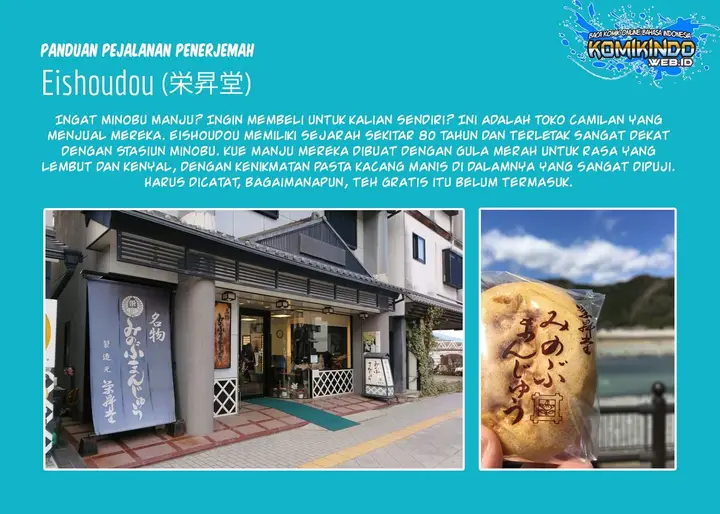 image-komik-yuru-camp-chapter-14-35/43