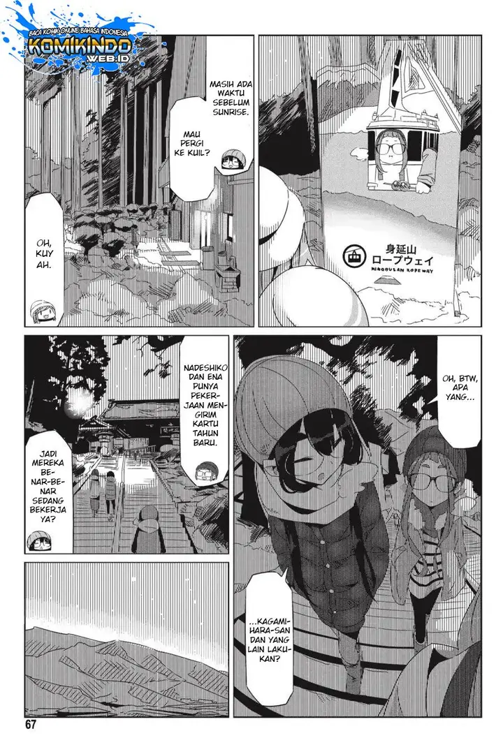 image-komik-yuru-camp-chapter-26-9/32